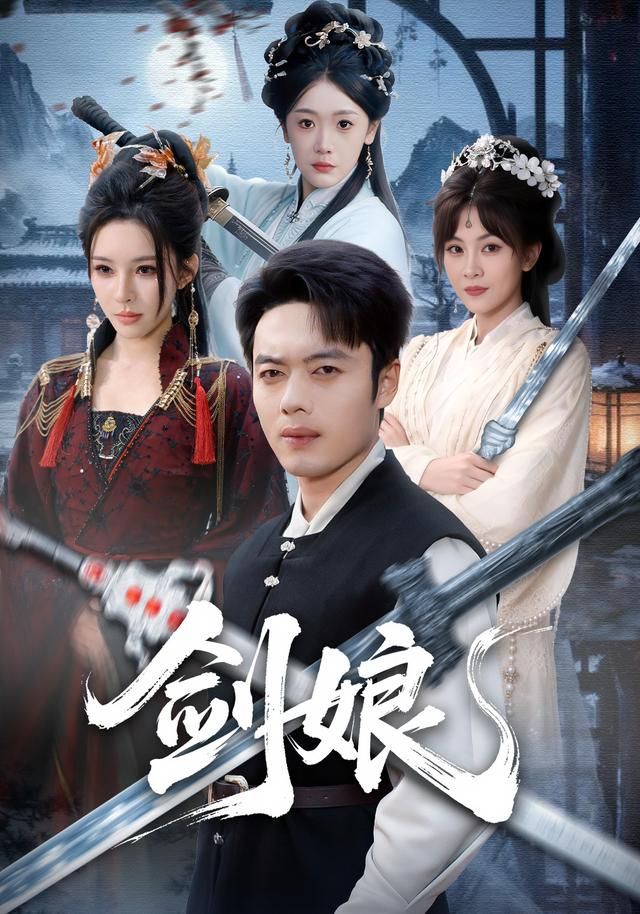 智启纪元